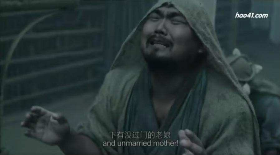《刀见笑》——太合环球影业投资打造的先锋武侠喜剧